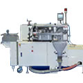 Non-heating granulator