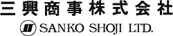 SANKO SHOJI LTD.