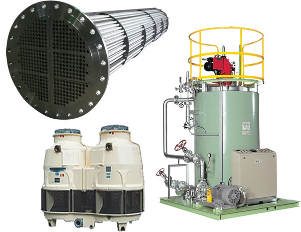 熱交換器・冷却塔・ボイラー
